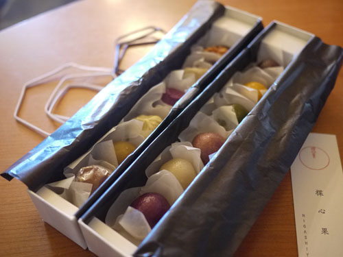 P1050102+.jpg