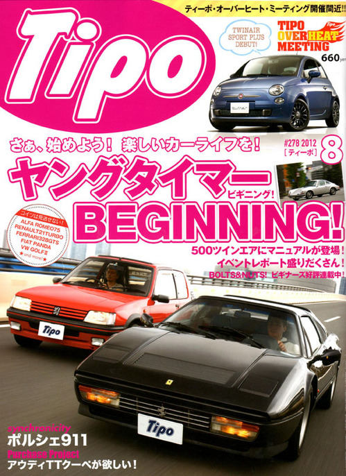 tipo278p1s.jpg