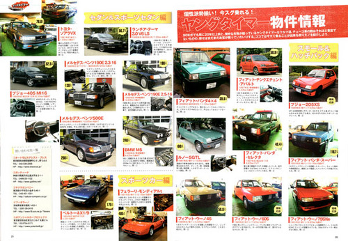 tipo278p2s.jpg