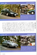 ナビカーズ5.jpg