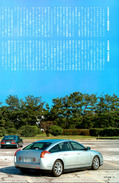 ナビカーズ6.jpg