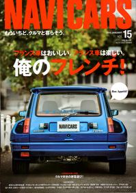 ナビカーズ１.jpg