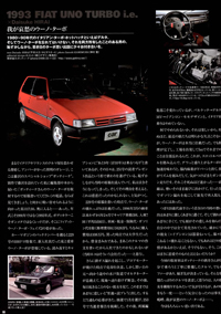 EPSON002.JPG