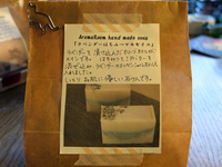 DSCF7495.JPG