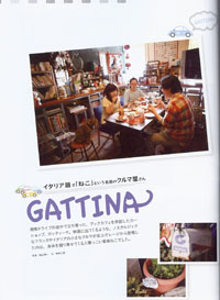 nekobook-1.jpg