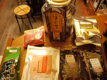 P1010796.JPG
