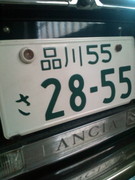 F1000033.JPG