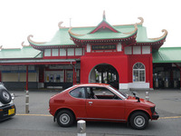 P1040238.JPG