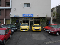 P1050758.JPG