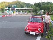 DSCF9505s.jpg