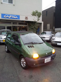 20130205_163551.jpg