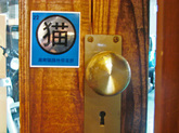 DSC09115+1.jpg