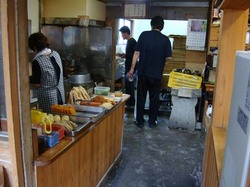 DSC03052s.jpg