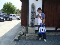 DSC03118.JPG