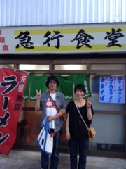 店前.JPG
