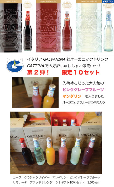 !cid_FD79474A-749C-42D7-B40E-BBF296E75ED8.jpg