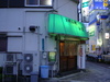 DSC03244.JPG